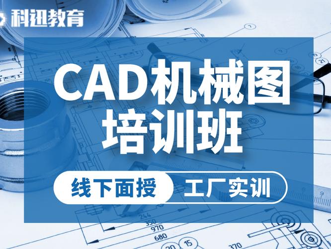 工厂实操教学 不止是技术，更是通向高薪就业的金钥匙