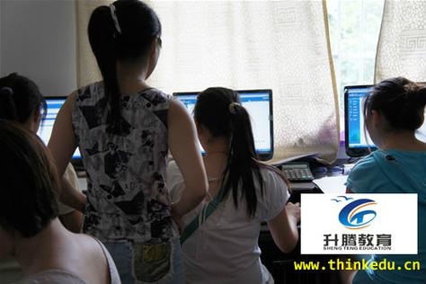 湖南升腾教育咨询